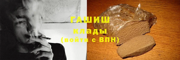 мдма Михайлов