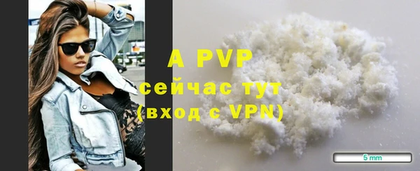мдма Михайлов