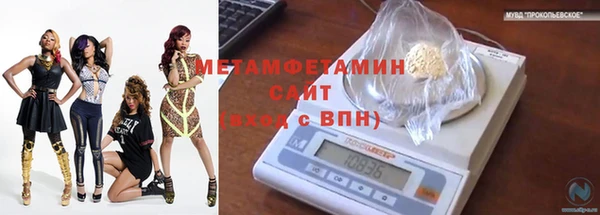 2c-b Михайловка