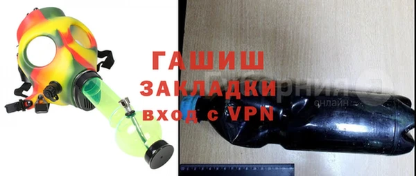 2c-b Михайловка