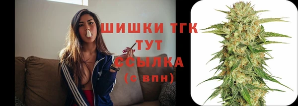 каннабис Михайловск