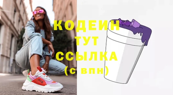 мдма Михайлов