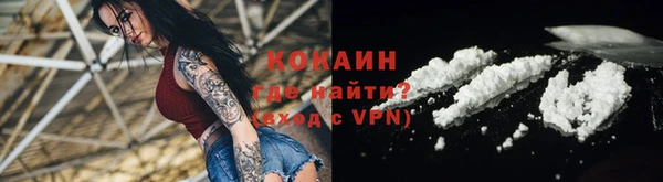 2c-b Михайловка