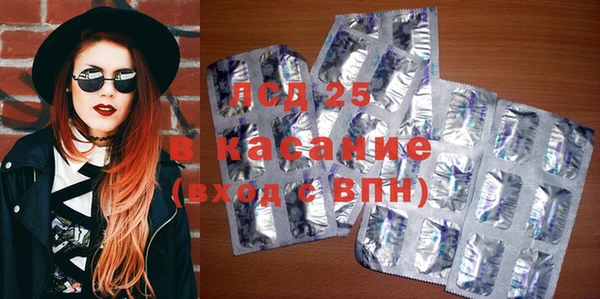 мдма Михайлов