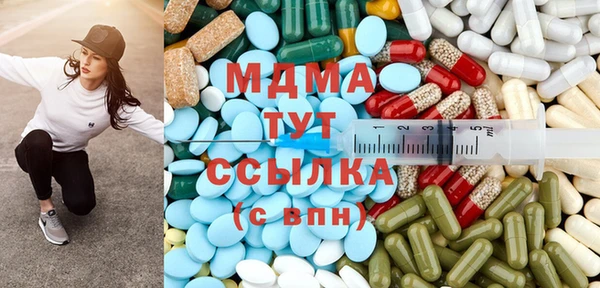 мдма Михайлов