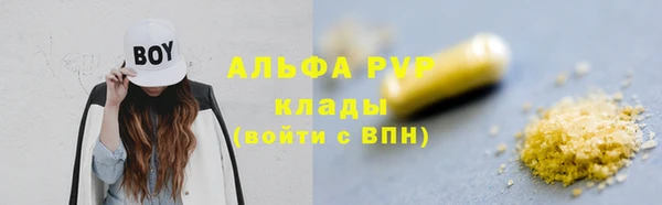 мдма Михайлов