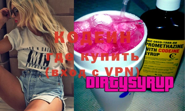 мдма Михайлов