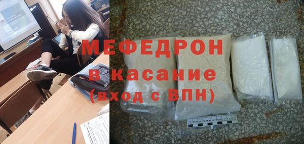 каннабис Михайловск