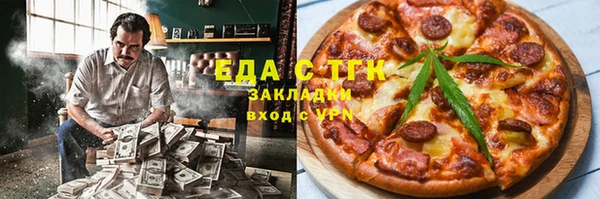 мдма Михайлов