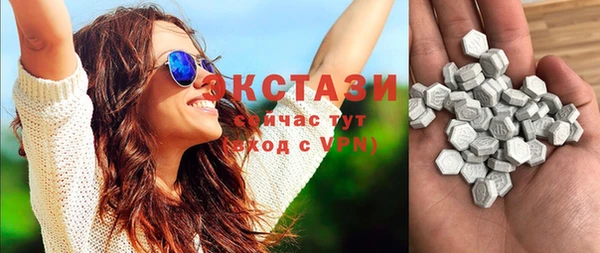 2c-b Михайловка