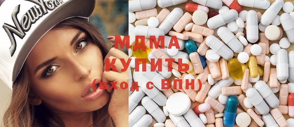 каннабис Михайловск