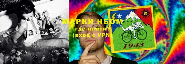 мдма Михайлов