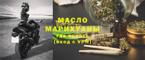 мдма Михайлов