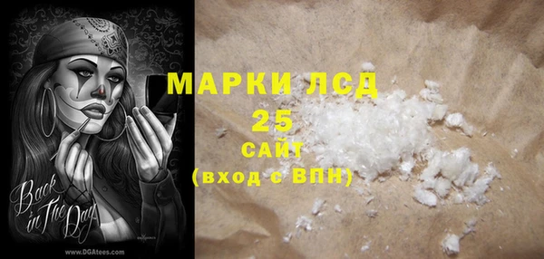 мдма Михайлов