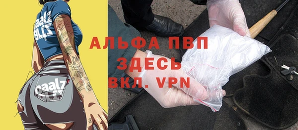 2c-b Михайловка
