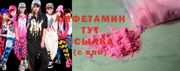 мдма Михайлов