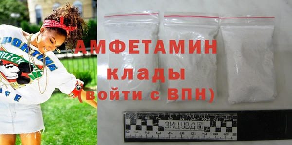 каннабис Михайловск