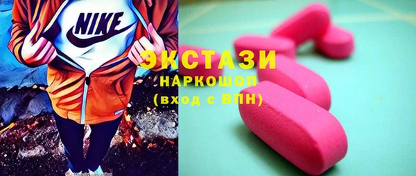 каннабис Михайловск