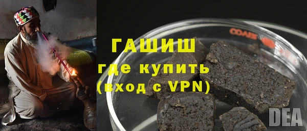 каннабис Михайловск