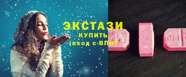 2c-b Михайловка