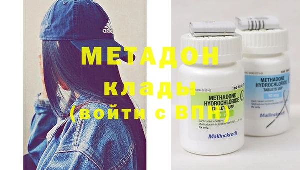 2c-b Михайловка