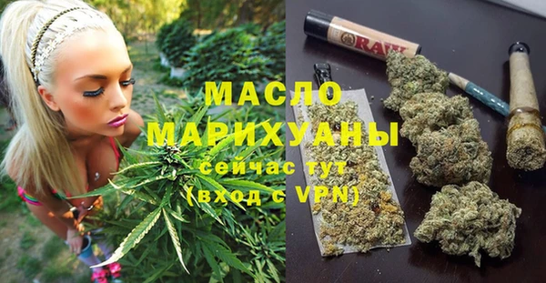 мдма Михайлов