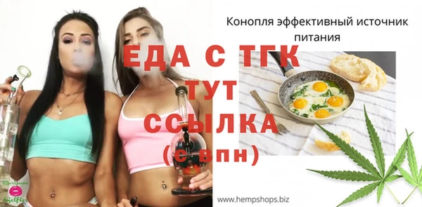 2c-b Михайловка