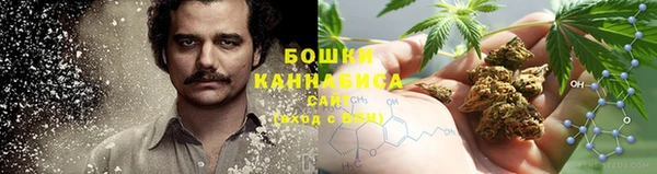 2c-b Михайловка
